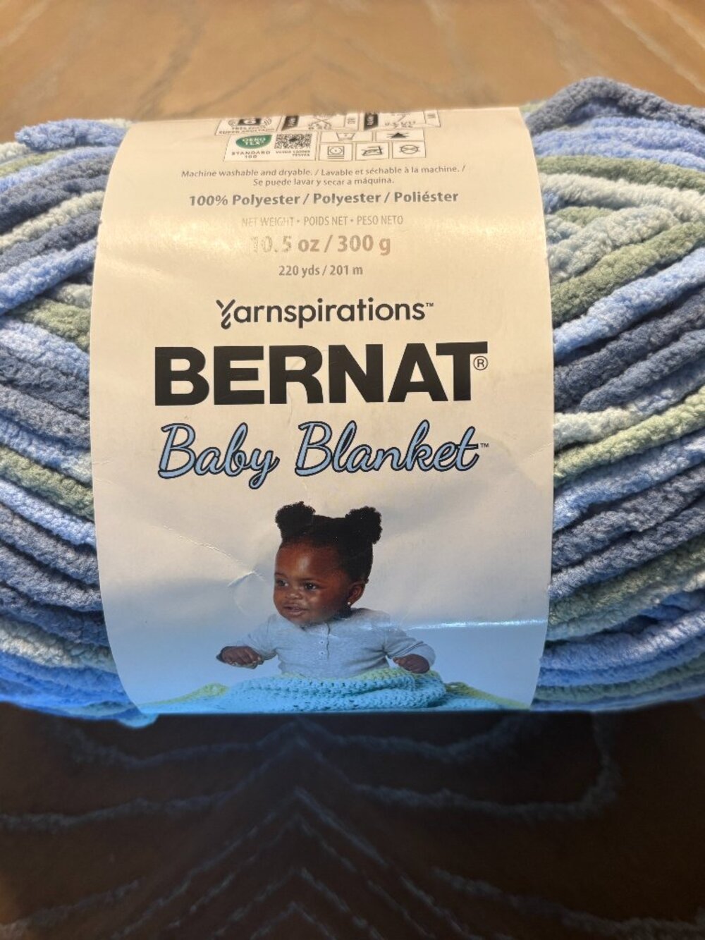 1 Skein Lovely Blue Yarnspirations Bernat Baby Blanket